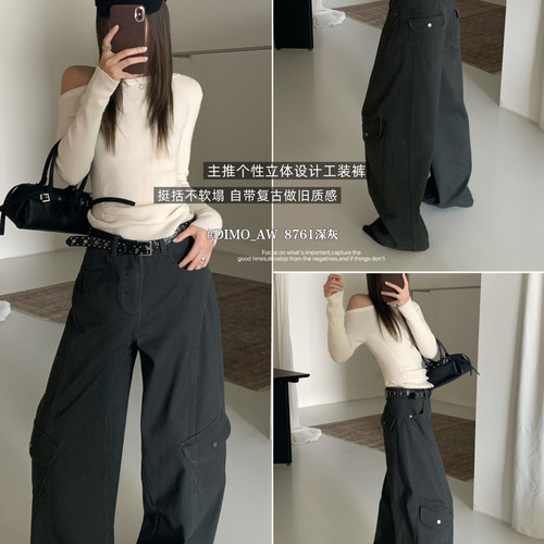 DIMO-板立体大口袋工装裤休闲裤(配腰带)(秋季稳赚单品)8761深灰