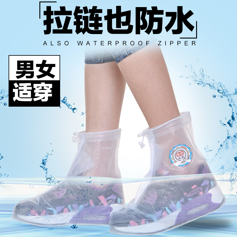 雨天成人雨鞋男女春季水鞋套鞋短筒膠鞋防水中筒雨靴女時尚水靴套在類目 女鞋, 雨鞋中 - 來自Buy2taobao.com提供專業的淘寶代購服務