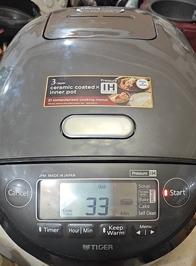 虎牌电饭煲JPM-H18S JPW-T10C JPW-T18C不通过报E06故障维修费