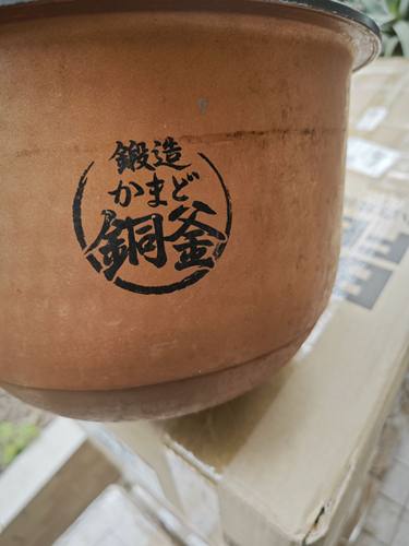 东芝电饭煲配件内RC-DS18K CS18M二手有使用痕迹