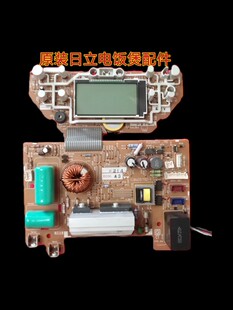 原装 KV100Y KV180Y主板电脑控制显示板拆机件试好 日立IH电饭煲RZ