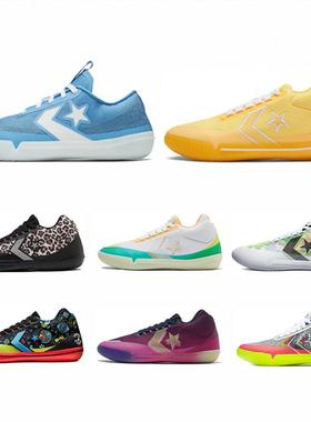 Star Pro bb evo低帮篮球鞋北卡蓝鸳鸯男女透气实战运动休闲板鞋