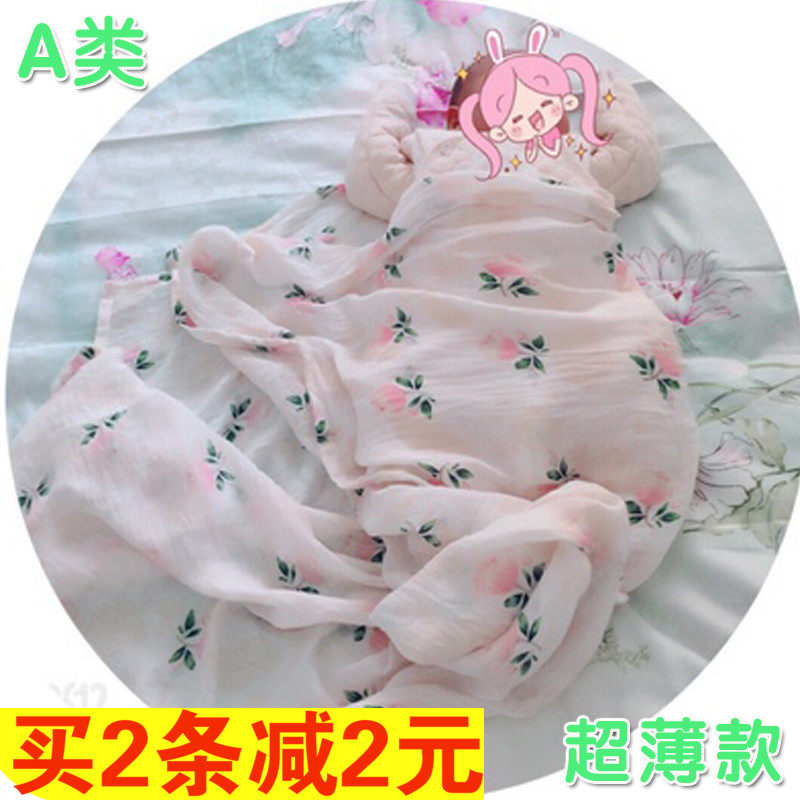 newborn baby Swaddle Scarf monolayer Gauze Layer summer Thin section Blanket summer ultrathinin the Diapers/Care/Feeding/Push lathe , Sleeping bag/Mat/Pillow/Bedding , Baby hold to be/Blankets  category - from Buy2taobao.com to provide professional Taobao agent buy service