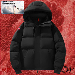 蒙口冬季机能防水白鹅绒设计感加厚极寒保暖连帽羽绒服男女同款