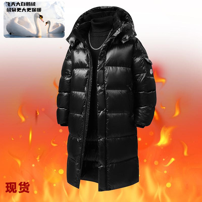 90白鹅绒正品防水防寒服东北零下40度极寒长款过膝蒙口羽绒服男女