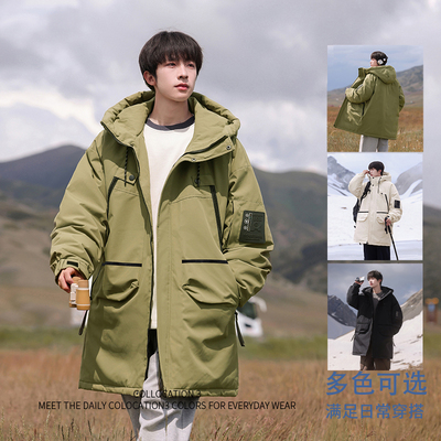 官方高端正品白鸭绒男女外套羽绒服休闲时尚百搭中长款加厚保暖衣