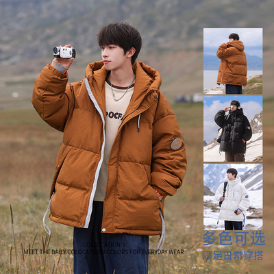 高端白鸭新款冬季男女羽绒服潮