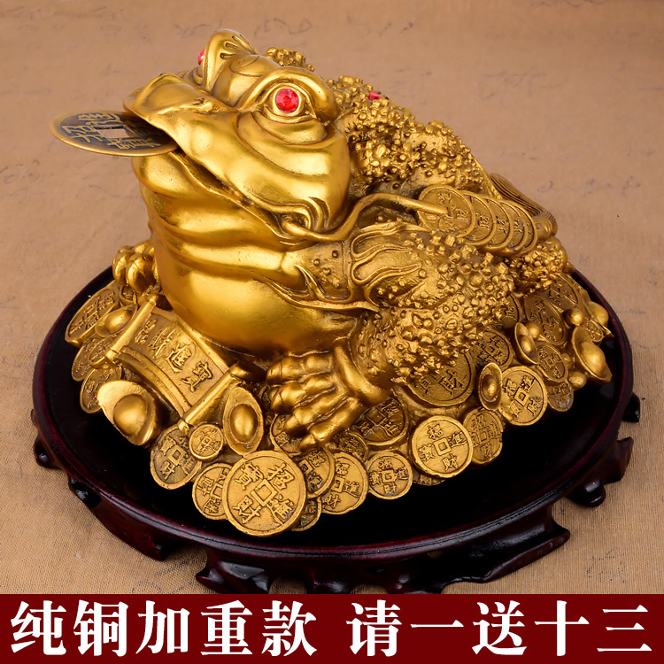 开光铜貔貅摆件
