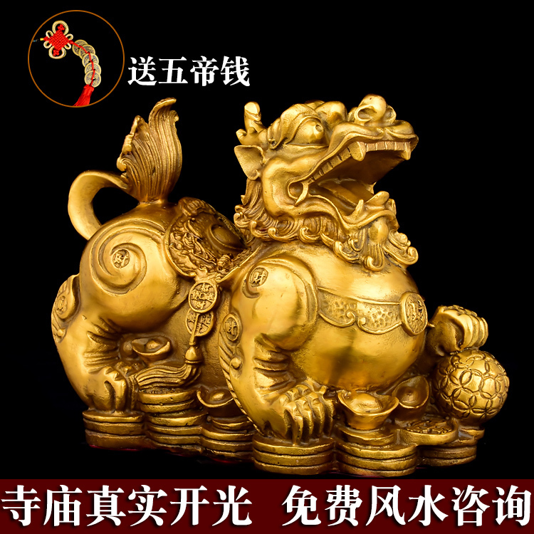 开光纯铜貔貅摆件大号一对家居办公室桌风水摆件工艺品开业礼品