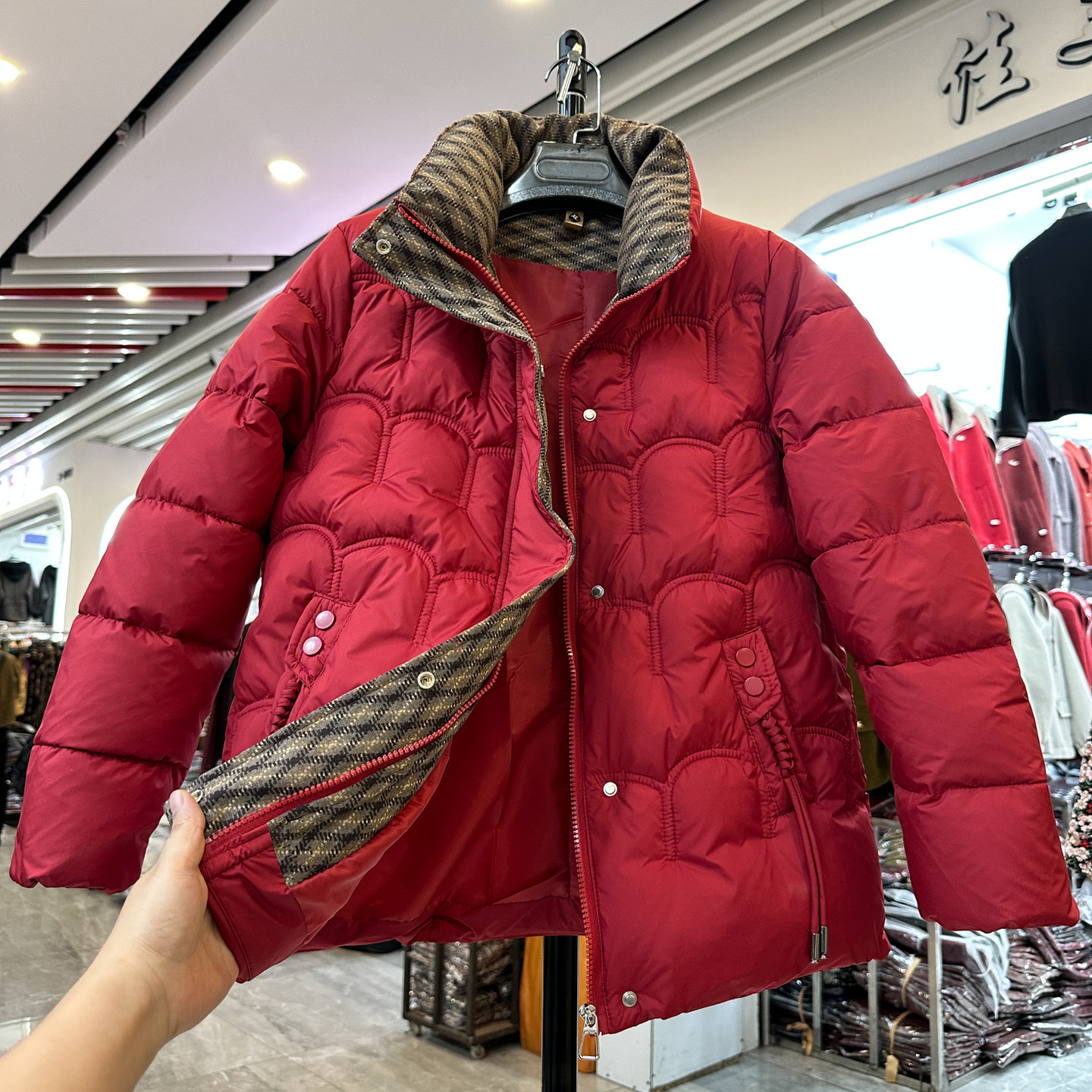 妈妈装立领棉服女2025冬季新款韩版时尚洋气防中老年保暖棉袄外套,女装/女士精品,棉衣/棉服,淘宝优惠券,粉丝福利购,淘宝优惠卷