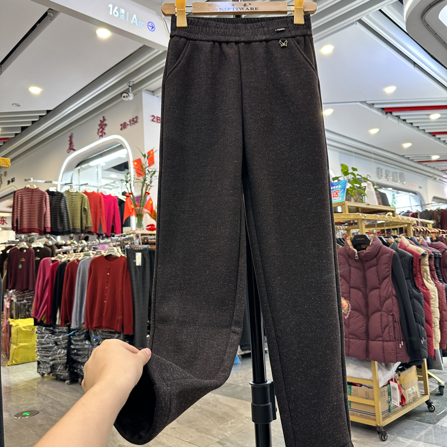 时尚妈妈裤子女2025秋冬加绒加厚哈伦裤洋气宽松休闲烟管直筒长裤,女装/女士精品,休闲裤,淘宝优惠券,粉丝福利购,淘宝优惠卷