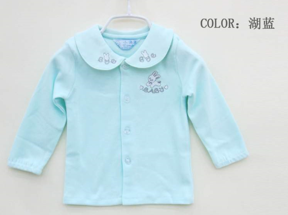 Chemise enfant à manche longue en coton - Ref 2083802 Image 1