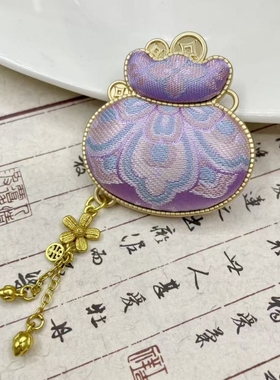 国风宋锦新中式复古钱袋福袋项链毛衣链挂坠包挂车挂新年生日礼物