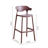 Сидя высокий 75 см кофе цвет