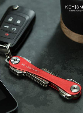 美国Keysmart 汽车钥匙扣挂件 便携多功能钥匙收纳器 EDC极简金属