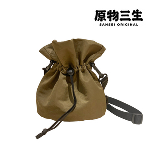 原物三生 不空 轻量化束口小荷包 复古汉服搭配 城市通勤单肩包