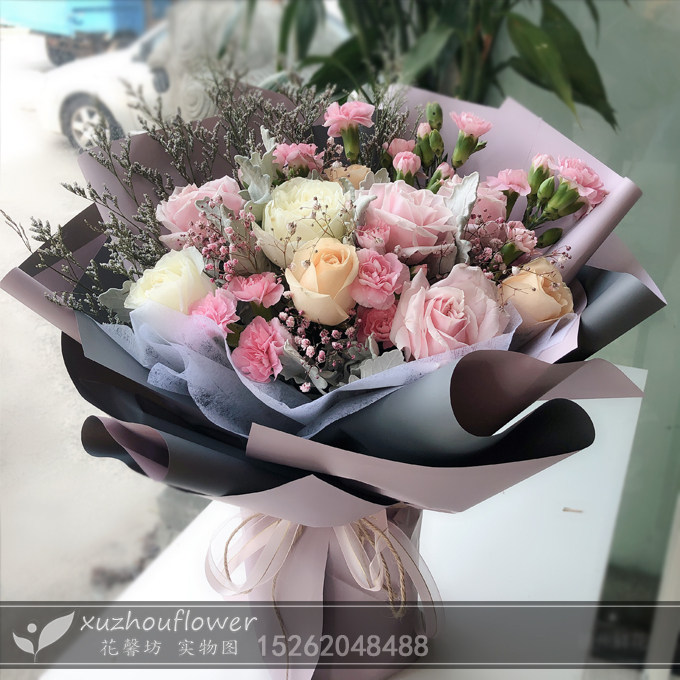 9朵混色玫瑰生日纪念日鲜花礼物徐州鲜花实体店只配送徐州市里