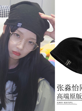 张淼怡同款黑色堆堆帽