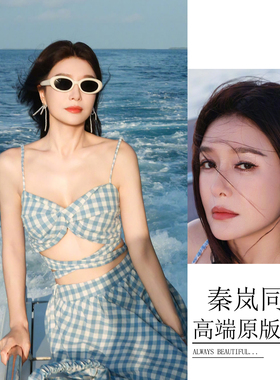 秦岚同款珍珠耳钉长款流苏蝴蝶结法式甜美气质轻奢高级感百搭耳环