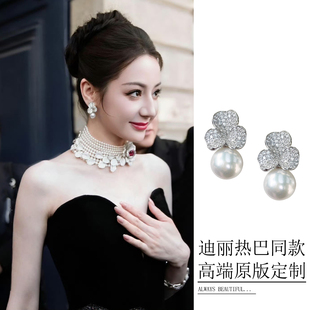 迪丽热巴同款耳环法式高级感轻奢超闪气质耳饰三花瓣满钻珍珠耳钉