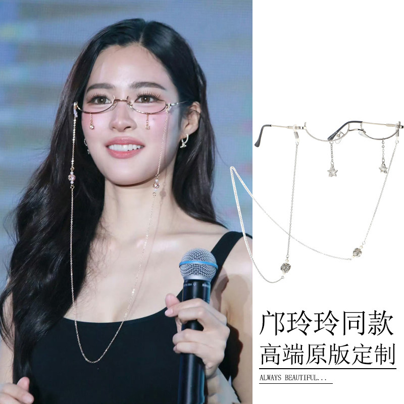 邝玲玲同款金属眼镜装饰镜框图片