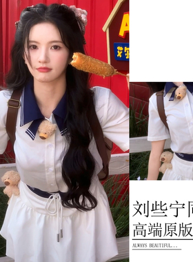 刘些宁同款毛绒小熊胸针