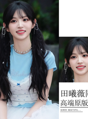田曦薇同款发夹甜美少女串珠链条流苏金属bb夹气质百搭侧边夹发饰