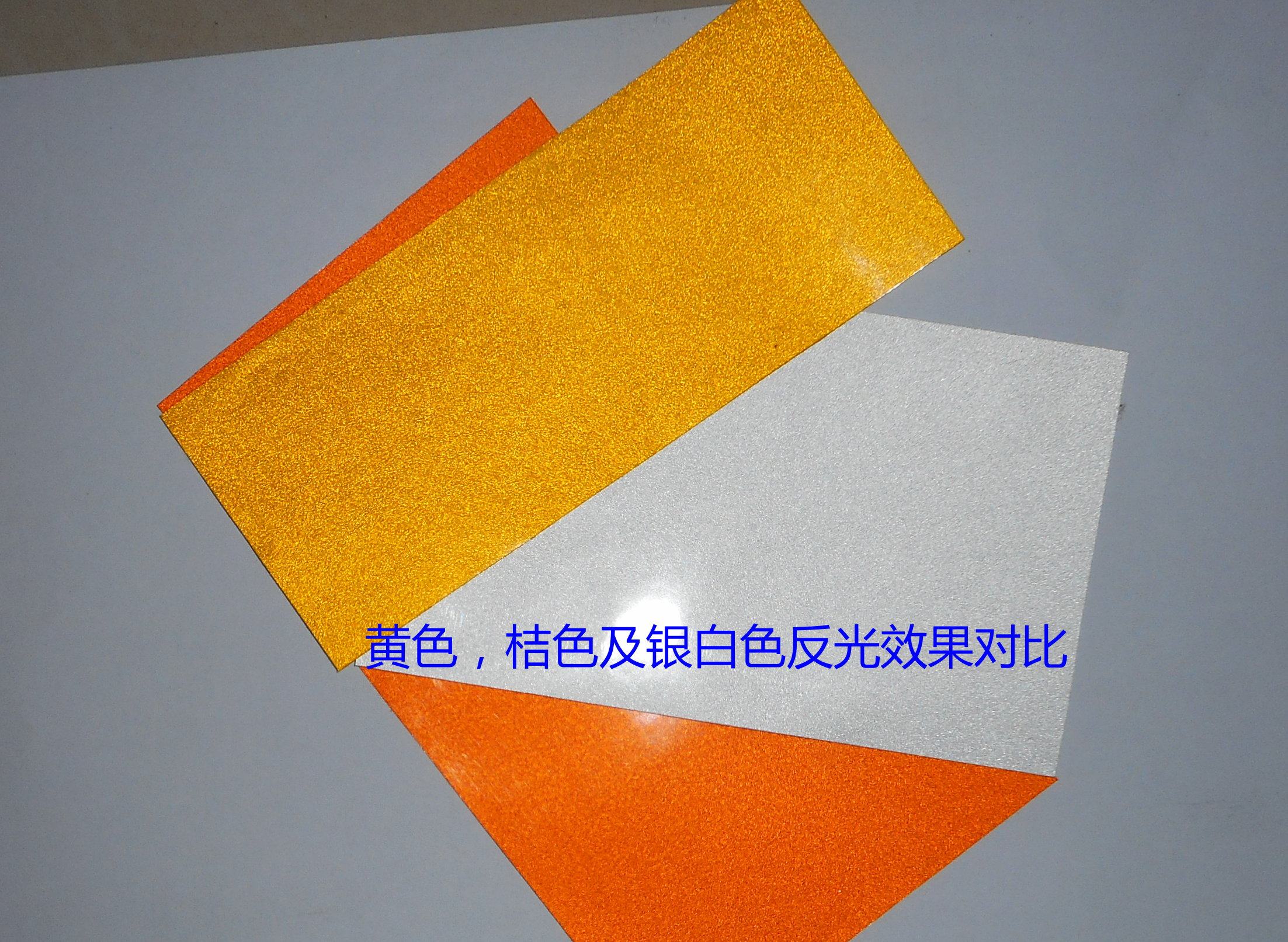 Déco pour vélo - Ref 2283018 Image 5