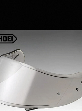 正品 SHOEI 头盔原厂镜片 NEOTEC 2 包安装