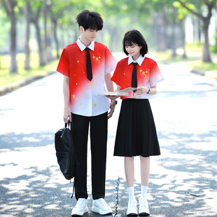 短袖 2026夏季 情侣装 服装 初高中生运动会演出礼服 学生班服毕业季