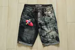 Skool European and American Street Fashion Trendy Washed Jeans Akoo Official T.I. Southern Hip-Hop
