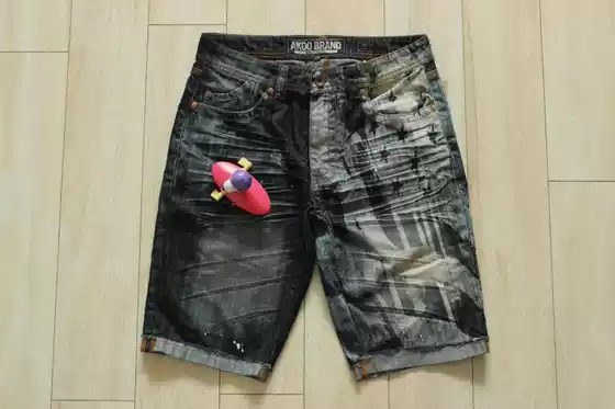 Skool European and American Street Fashion Trendy Washed Jeans Akoo Official T.I. Southern Hip-Hop