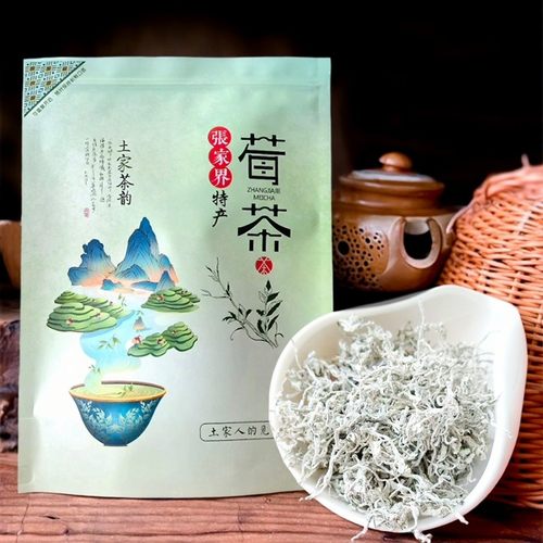 张家界莓茶芽尖特产级正品龙须霉茶湖南野山生永顺梅茶新土家藤茶