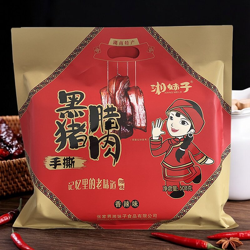 湖南张家界特产湘妹子手撕黑猪腊肉508g香辣味腊肉干湘西小吃零食