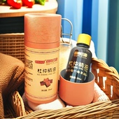 湖南张家界印象杜仲精油正品 土家特产杜仲精油同仁汉方发热精华油