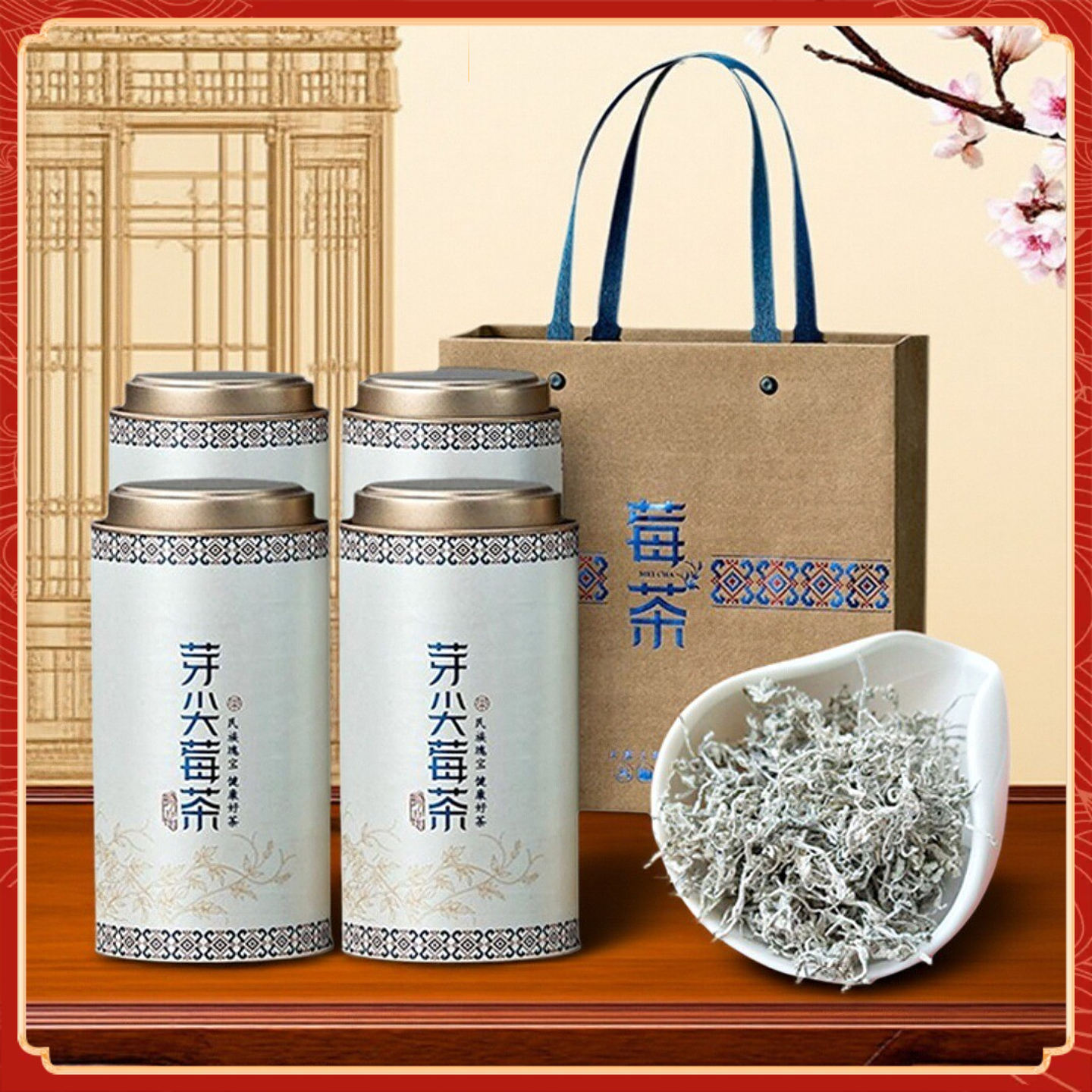 莓茶芽尖张家界龙须莓茶湘西霉茶特级土家藤茶永顺梅茶养生茶正品