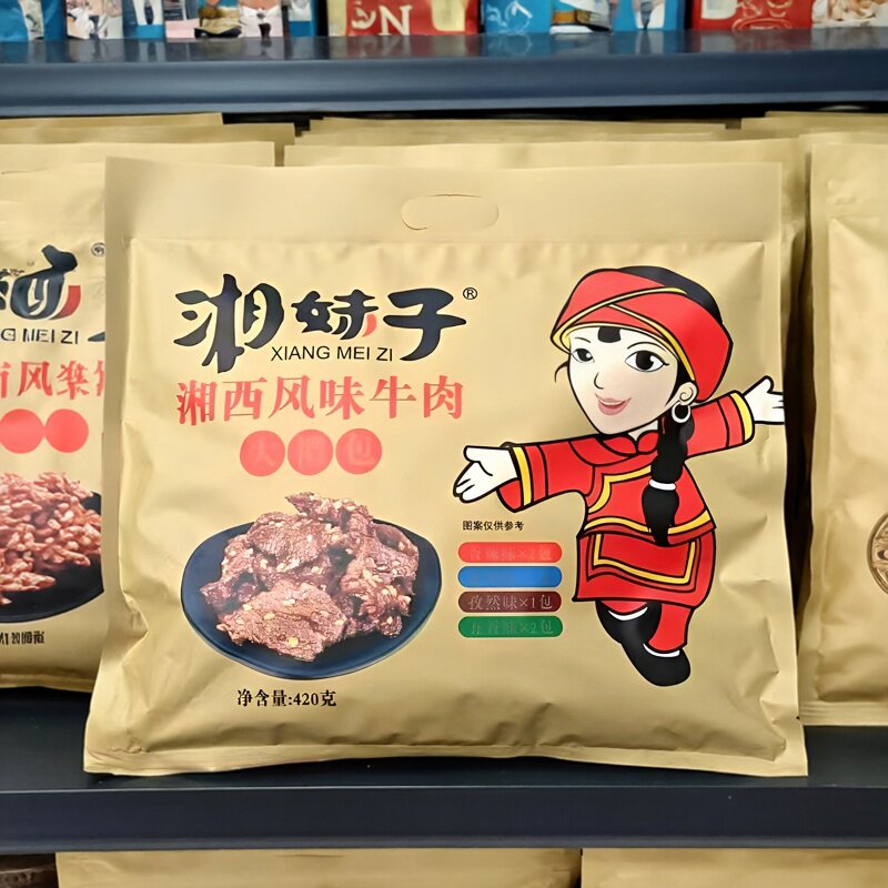 印象湘妹子老湘西风味牛肉420g湖南张家界特产麻辣牛肉干零食礼包