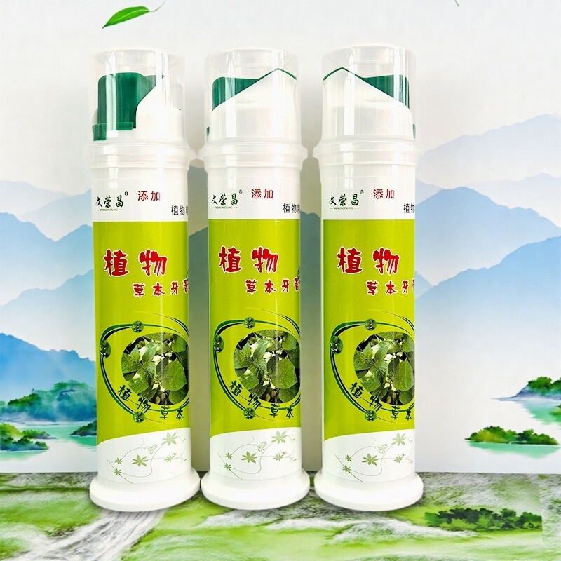 【三支】湖南张家界杜仲植物牙膏