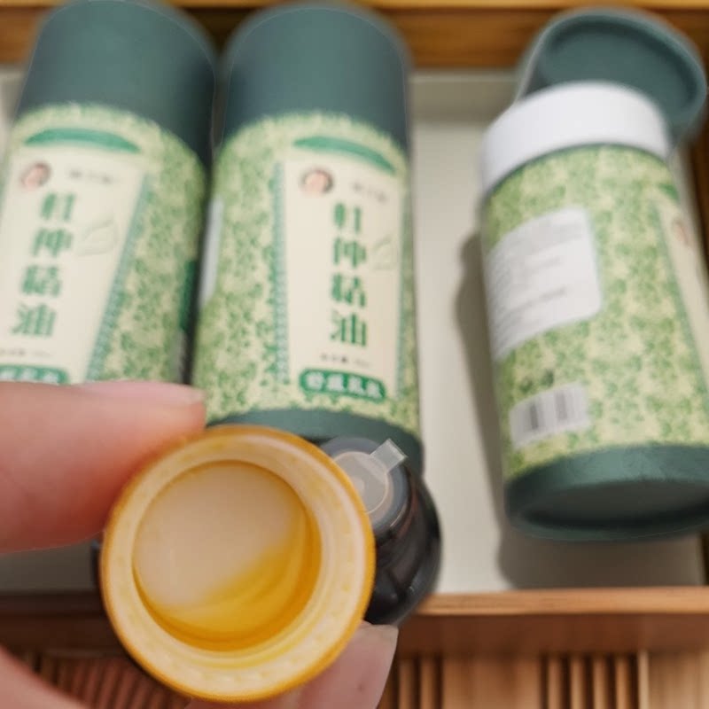 (三瓶装)湖南张家界印象特产正品杜仲精油植物博万斯杜仲精华油