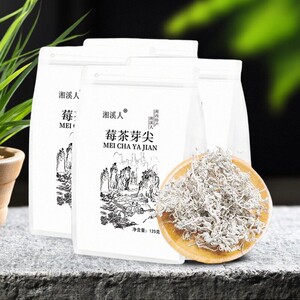 张家界特产明前芽头莓茶朵芽土家霉茶芽尖官方旗舰店藤茶永顺梅茶