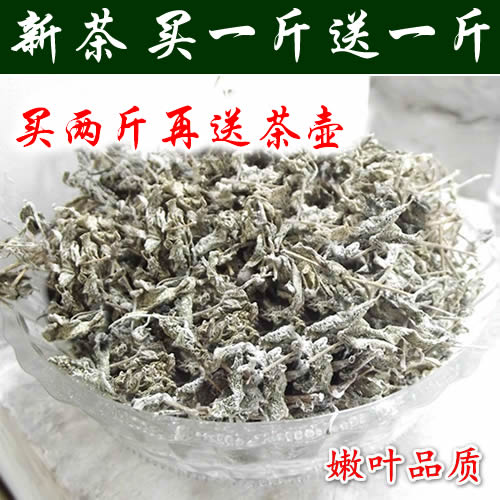 张家界特产野生莓茶茅岩河霉茶嫩叶湖南梅茶永顺霉茶土家正品藤茶