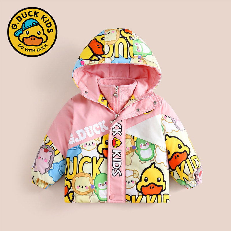 正品小黄鸭儿童两件套三合一冲锋衣男女童2025新款可拆卸夹棉外套,童装/婴儿装/亲子装,儿童冲锋衣,淘宝优惠券,粉丝福利购,淘宝优惠卷