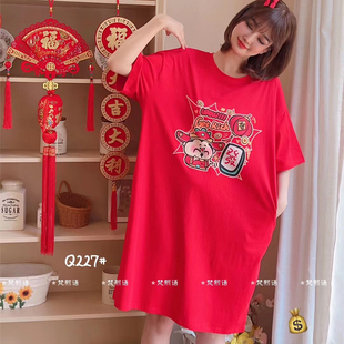 睡裙女纯棉短袖宽松韩版家居服红色卡通圆点薄款新年本命年春夏
