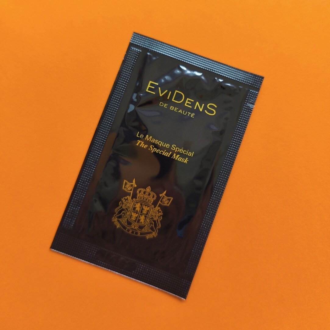 伊菲丹超级面膜多效焕肤面膜50片