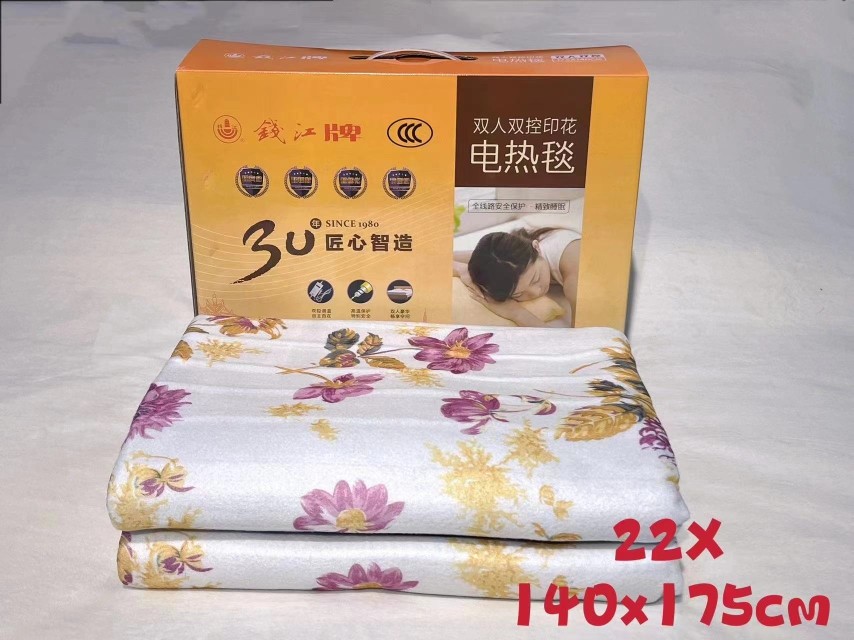 钱江牌电热毯双人双控调温家用1.5米1.8床安全防水防漏电电褥子,生活电器,电热毯/电热垫/电热地毯,淘宝优惠券,粉丝福利购,淘宝优惠卷