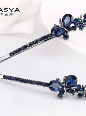 伊思雅秋冬韩式发夹新款蝴蝶结边夹对夹水钻一字夹发夹头饰