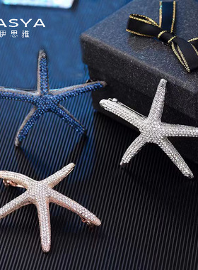 韩版金属镶钻海星造型发夹顶夹时尚个性五角星弹簧夹发饰女生