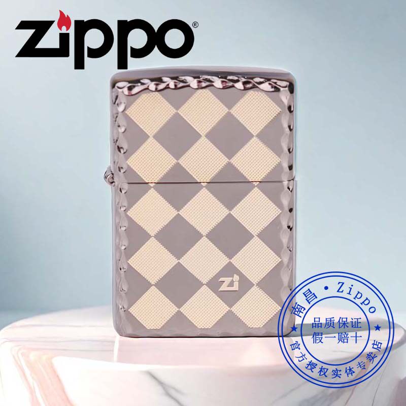 原装zippo打火机正版韩版在册方格黑冰咬边格子正品芝宝送男朋友