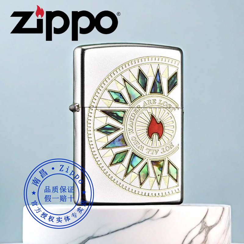 zippo打火机贝壳镀银彩贝罗盘