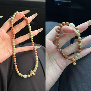 南普陀 阿拉善澳檀双圈 阿拉善库克千万两金盆手串 健康平安